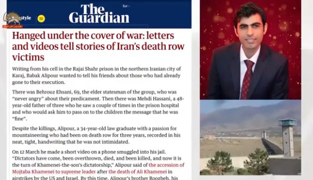 گاردین : اعدام‌ها زیر سایه جنگ؛ چه چیزی پنهان می‌شود؟